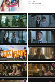 우리는 오늘부터.E10.220607.1080p.H264-F1RST.mp4