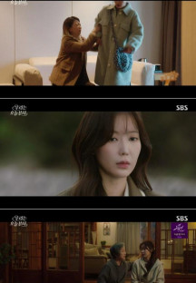 우리는 오늘부터.E07.220530.720p-NEXT.mp4