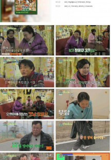 회장님네 사람들.E23.230320.1080p.H264-F1RST.mp4