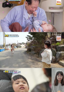 슈퍼맨이 돌아왔다.E439.220513.720p-NEXT.mp4