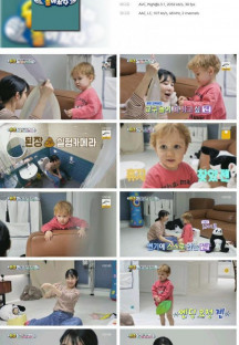 슈퍼맨이 돌아왔다.E468.230303.720p.H264-F1RST.mp4