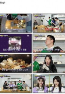 이게 왜 맛있지.E04.230321.720p-NEXT.mp4