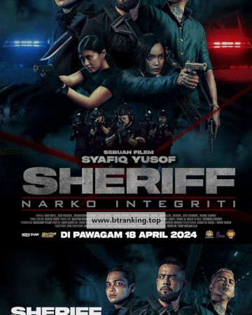 셰리프 나르코 인티그리티 Sheriff Narko Integriti, 2024.1080p.KORSUB.WEBRip.H264.AAC