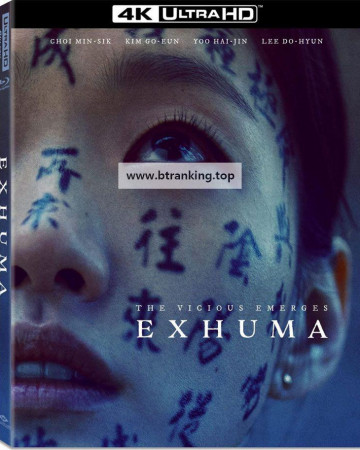 파묘 Exhuma.2024.2160p.UHD.BluRay.DV.x265.10bit.TrueHD.7.1-ParkHD