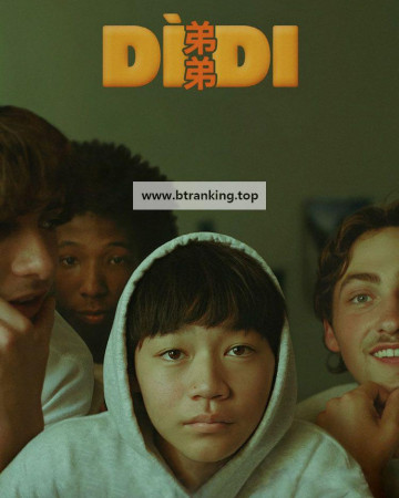 디디 Didi.2024.1080p.WEB.H264-PapayaGuillemotOfUltimateAwe