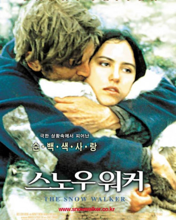 스노우 워커 (2003) 자체자막