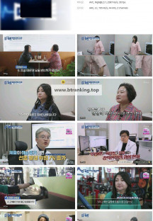 메디컬다큐 - 더 팩트.E32.241029.720p.H264-F1RST