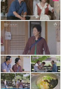 고두심이 좋아서.E15.220726.1080p.H264-F1RST.mp4